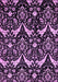 Machine Washable Abstract Purple Modern Area Rugs, wshabs437pur