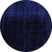 Round Abstract Blue Modern Rug, abs4383blu