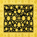 Square Machine Washable Oriental Yellow Traditional Rug, wshabs438yw