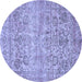 Round Oriental Blue Traditional Rug, abs439blu