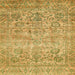 Square Abstract Golden Brown Yellow Oriental Rug, abs439