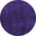 Round Machine Washable Abstract Purple Modern Area Rugs, wshabs4401pur