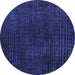 Round Abstract Blue Modern Rug, abs4401blu