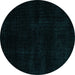 Round Abstract Turquoise Modern Rug, abs4403turq