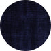 Round Abstract Blue Modern Rug, abs4403blu