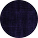 Round Machine Washable Abstract Purple Modern Area Rugs, wshabs4403pur