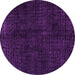 Round Abstract Pink Modern Rug, abs4404pnk