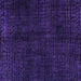 Square Machine Washable Abstract Purple Modern Area Rugs, wshabs4404pur