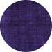 Round Machine Washable Abstract Purple Modern Area Rugs, wshabs4404pur