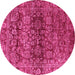 Round Oriental Pink Traditional Rug, abs440pnk