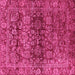 Square Oriental Pink Traditional Rug, abs440pnk