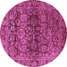 Round Oriental Purple Traditional Rug, abs440pur