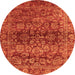 Round Oriental Orange Traditional Rug, abs440org