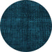 Round Oriental Light Blue Modern Rug, abs4411lblu