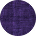 Round Oriental Purple Modern Rug, abs4411pur