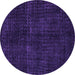 Round Machine Washable Oriental Purple Modern Area Rugs, wshabs4411pur