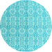 Round Abstract Light Blue Modern Rug, abs4414lblu