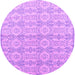 Round Machine Washable Abstract Purple Modern Area Rugs, wshabs4414pur