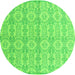 Round Machine Washable Abstract Green Modern Area Rugs, wshabs4414grn