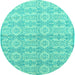 Round Machine Washable Abstract Turquoise Modern Area Rugs, wshabs4414turq