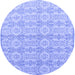 Round Abstract Blue Modern Rug, abs4414blu