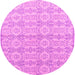 Round Machine Washable Abstract Pink Modern Rug, wshabs4414pnk