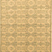 Square Abstract Brown Modern Rug, abs4414brn