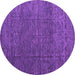 Round Abstract Purple Modern Rug, abs4418pur