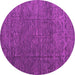 Round Abstract Pink Modern Rug, abs4418pnk