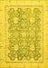 Machine Washable Oriental Yellow Traditional Rug, wshabs441yw