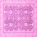 Square Machine Washable Oriental Pink Traditional Rug, wshabs441pnk