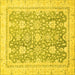 Square Machine Washable Oriental Yellow Traditional Rug, wshabs441yw