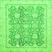 Square Oriental Green Traditional Rug, abs441grn