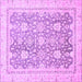 Square Machine Washable Oriental Purple Traditional Area Rugs, wshabs441pur