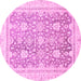 Round Oriental Pink Traditional Rug, abs441pnk