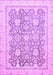 Machine Washable Oriental Purple Traditional Area Rugs, wshabs441pur