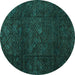 Round Abstract Turquoise Modern Rug, abs4422turq