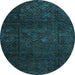 Round Machine Washable Abstract Light Blue Modern Rug, wshabs4422lblu