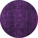 Round Machine Washable Abstract Purple Modern Area Rugs, wshabs4422pur