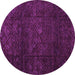 Round Abstract Pink Modern Rug, abs4422pnk