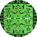 Round Abstract Green Modern Rug, abs4428grn