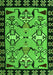 Machine Washable Abstract Green Modern Area Rugs, wshabs4428grn