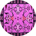 Round Machine Washable Abstract Pink Modern Rug, wshabs4428pnk