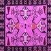 Square Machine Washable Abstract Pink Modern Rug, wshabs4428pnk