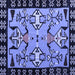 Square Abstract Blue Modern Rug, abs4428blu