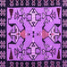 Square Machine Washable Abstract Purple Modern Area Rugs, wshabs4428pur