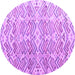 Round Machine Washable Abstract Purple Modern Area Rugs, wshabs4429pur