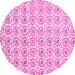 Round Machine Washable Abstract Pink Modern Rug, wshabs442pnk