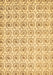 Machine Washable Abstract Brown Modern Rug, wshabs442brn