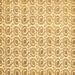 Square Abstract Brown Modern Rug, abs442brn